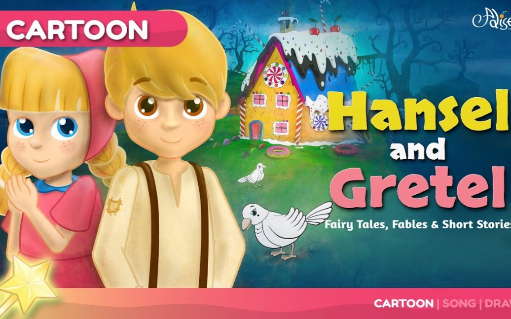 童话故事学英语高清1080p02汉塞尔和格莱特hanselandgretel