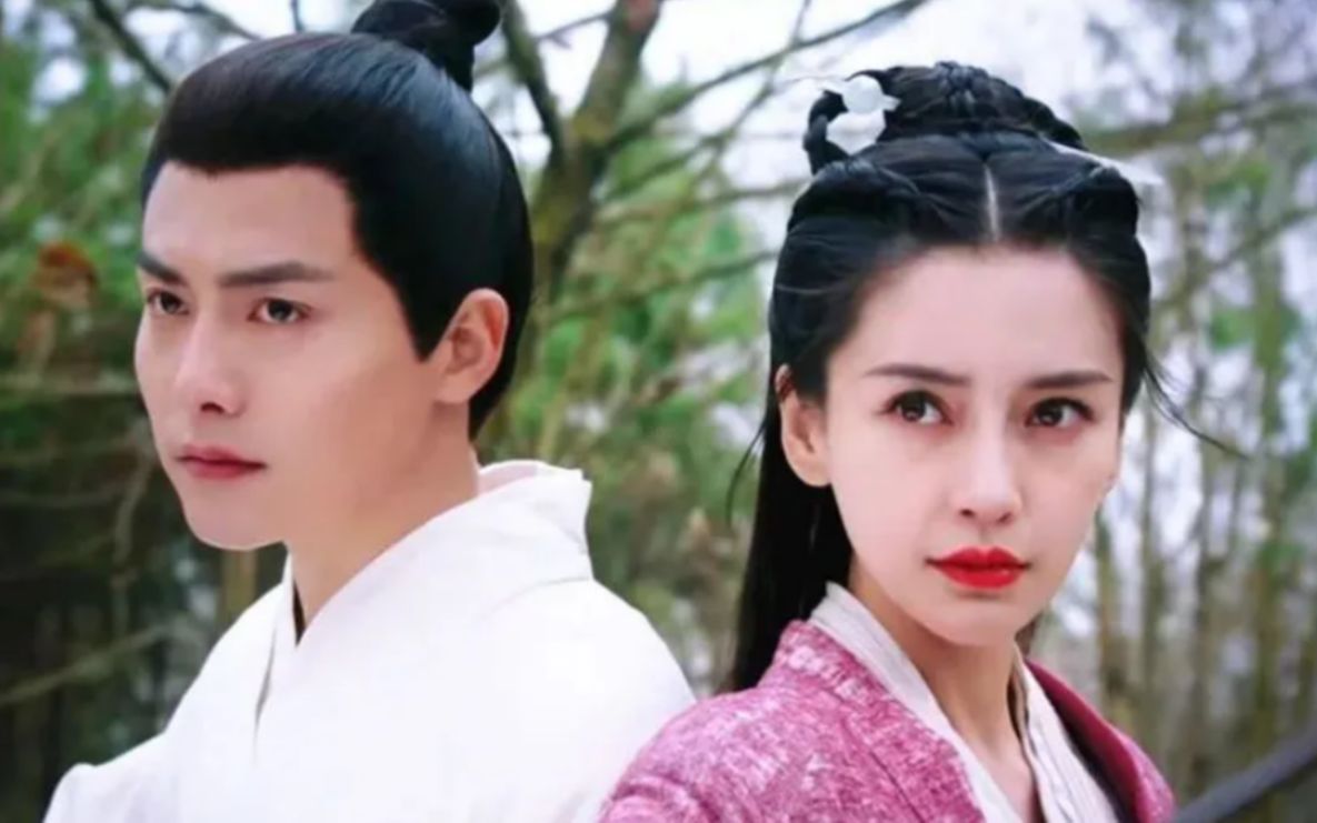 angelababy,马天宇《尘缘》来了,瞪眼演技又要上线!