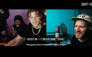 Download Video: 【神级 Freestyle】Harry Mack即兴，惊掉下巴！！