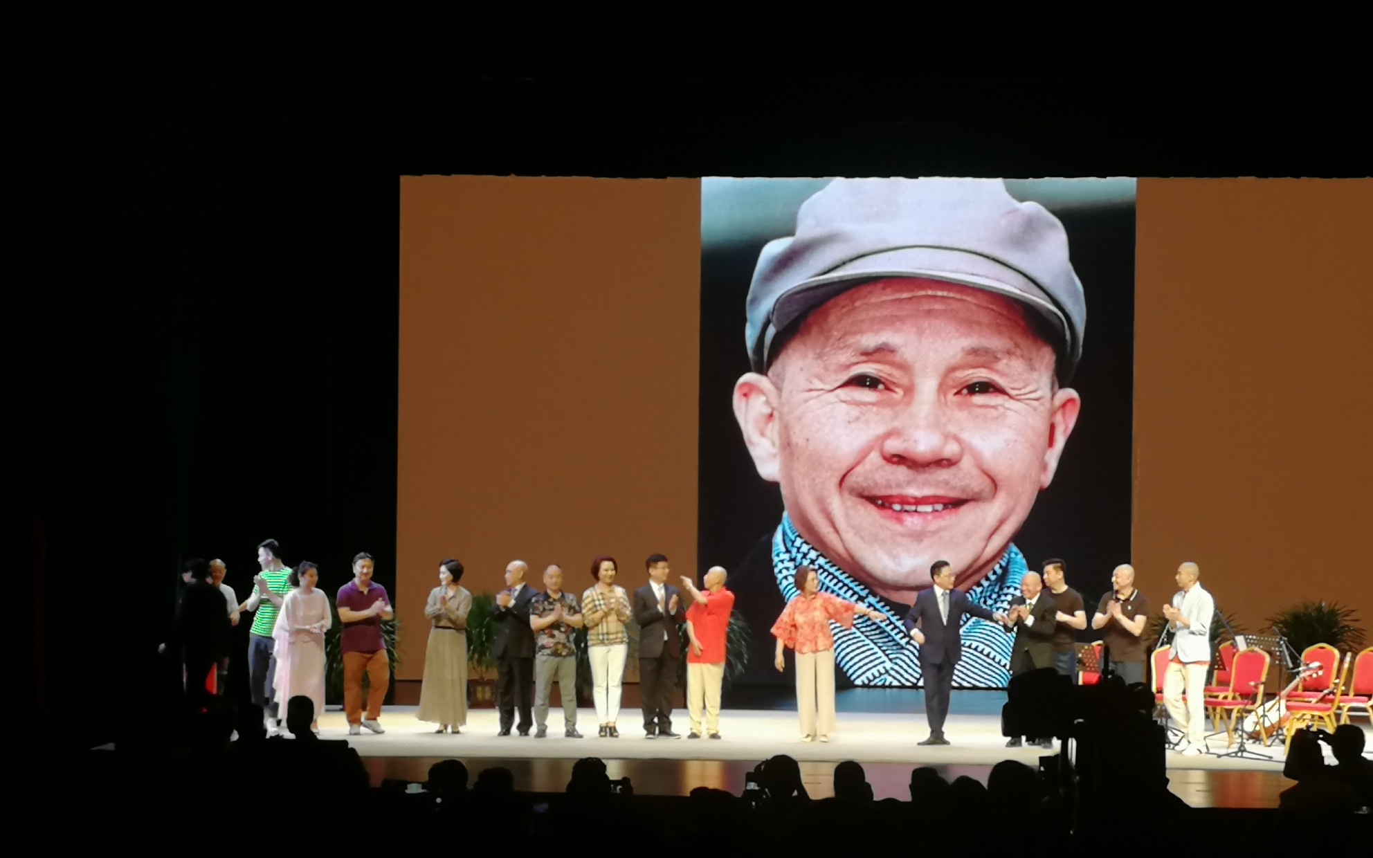 青州方荣翔大剧院京剧演唱会_哔哩哔哩_bilibili