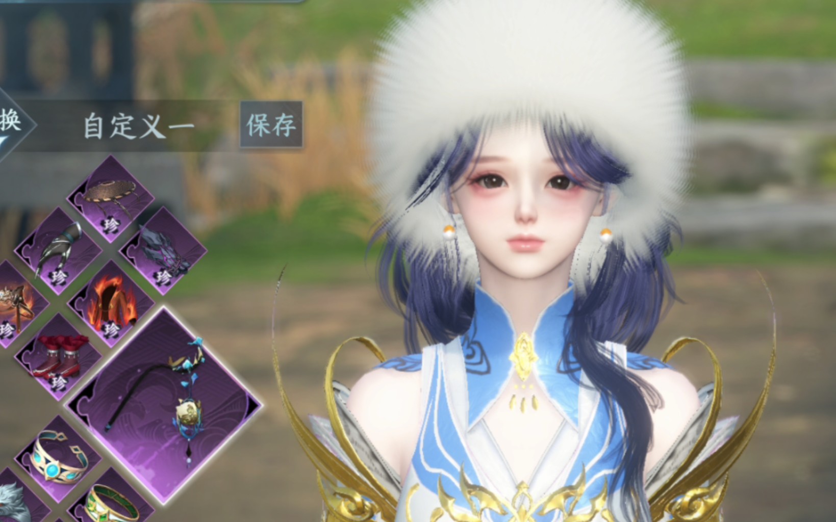 东京梦华2w衣品九灵号林泽白狐极夜皓雪,300到手出【逆水寒手游】