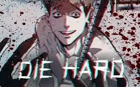 Download Video: 【致命跟踪】DIE HARD