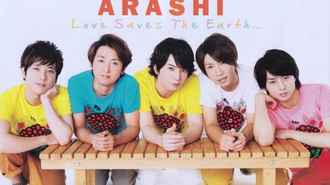 山风的演唱会-ARASHI LIVE TOUR Are You Happy？_哔哩哔哩_bilibili