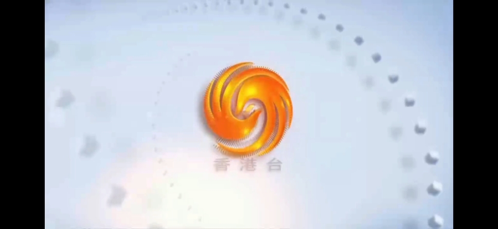 凤凰卫视资讯台直播免费观看(凤凰卫视资讯台直播免费观看节目)