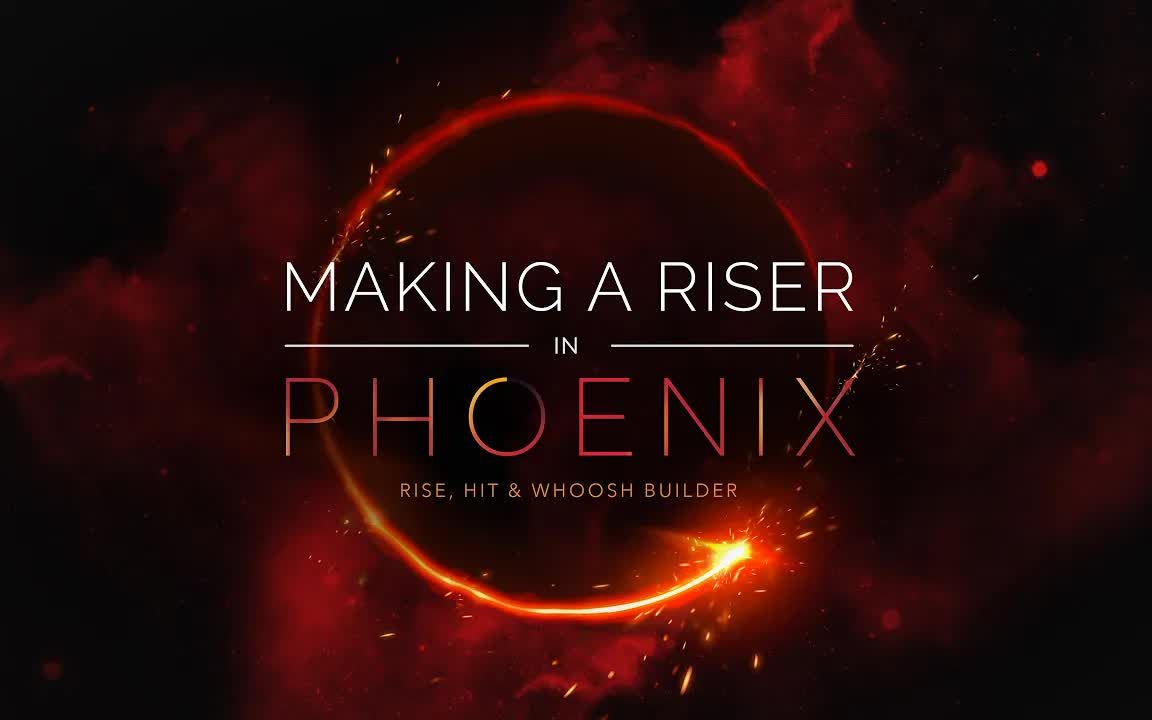 【教程示范】Vir2 Instruments Phoenix 凤凰影视配乐音色库 如何制作Rise.Hit上升打击音效哔哩哔哩bilibili