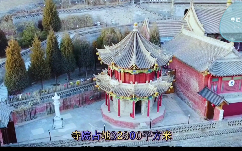 [图]因一部佛经而建的尊胜佛法祖庭---五台山♥尊胜寺