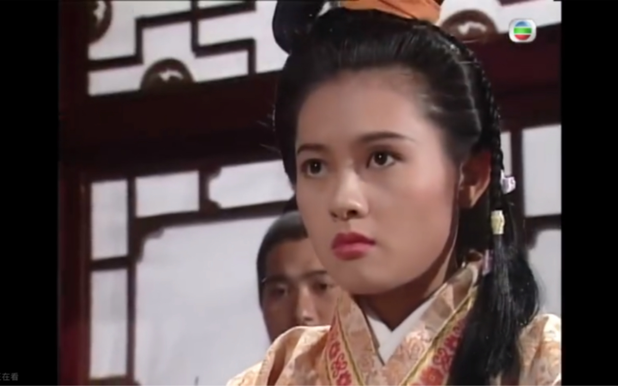 【李丽珍古装】【93侠女游龙】相思无解【李凤】