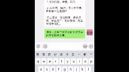 智客 Ai 助手  微信首款 ChatGPT 内核智能聊天机器人哔哩哔哩bilibili