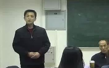 公益人士王凤仪善人的五行观 1 2006年3月22日 北京大学哔哩哔哩bilibili