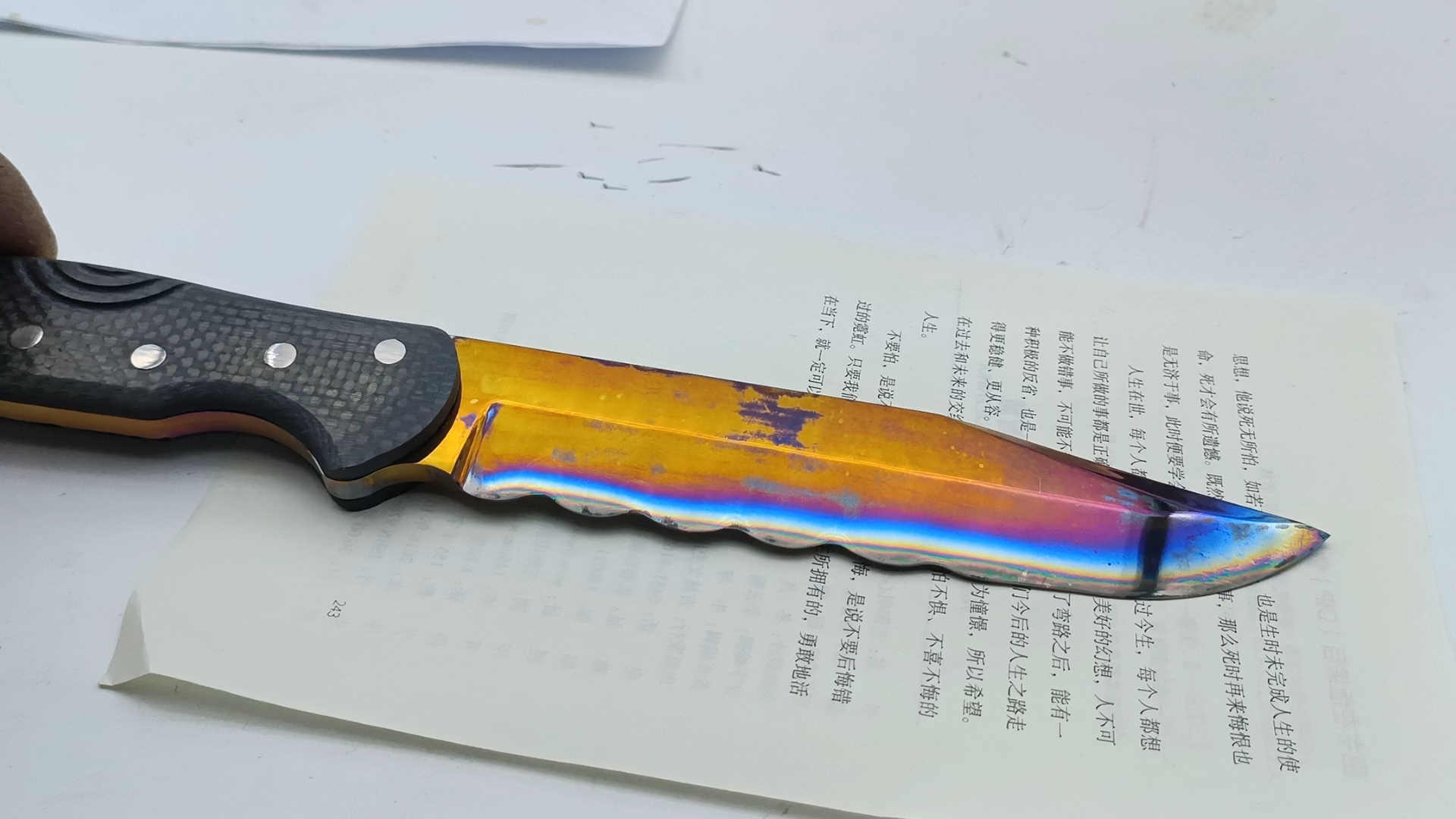 sm100波刃战术刀4.