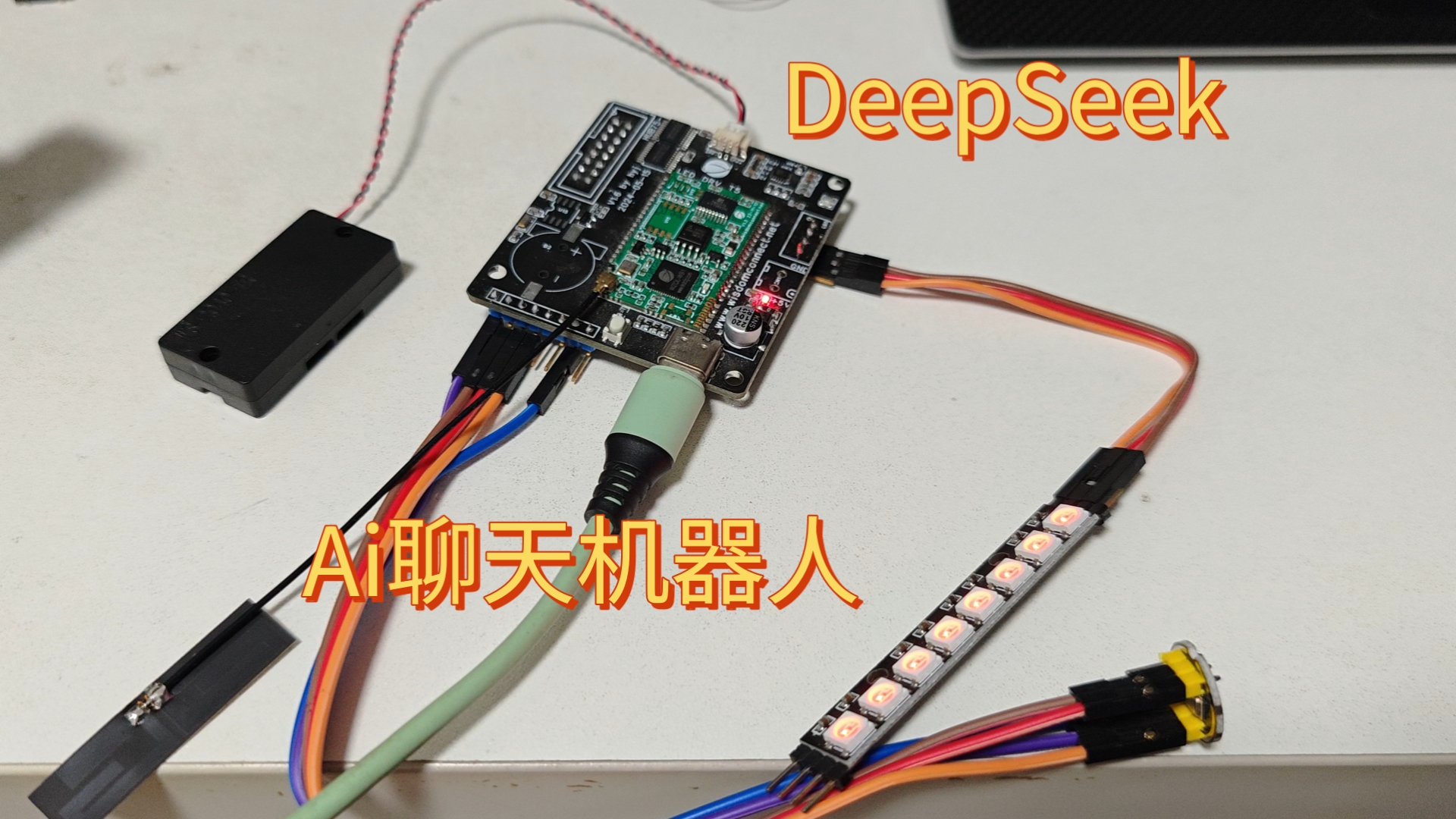 ai电话机器人工作原理(ai电话机器人工作原理是什么)
