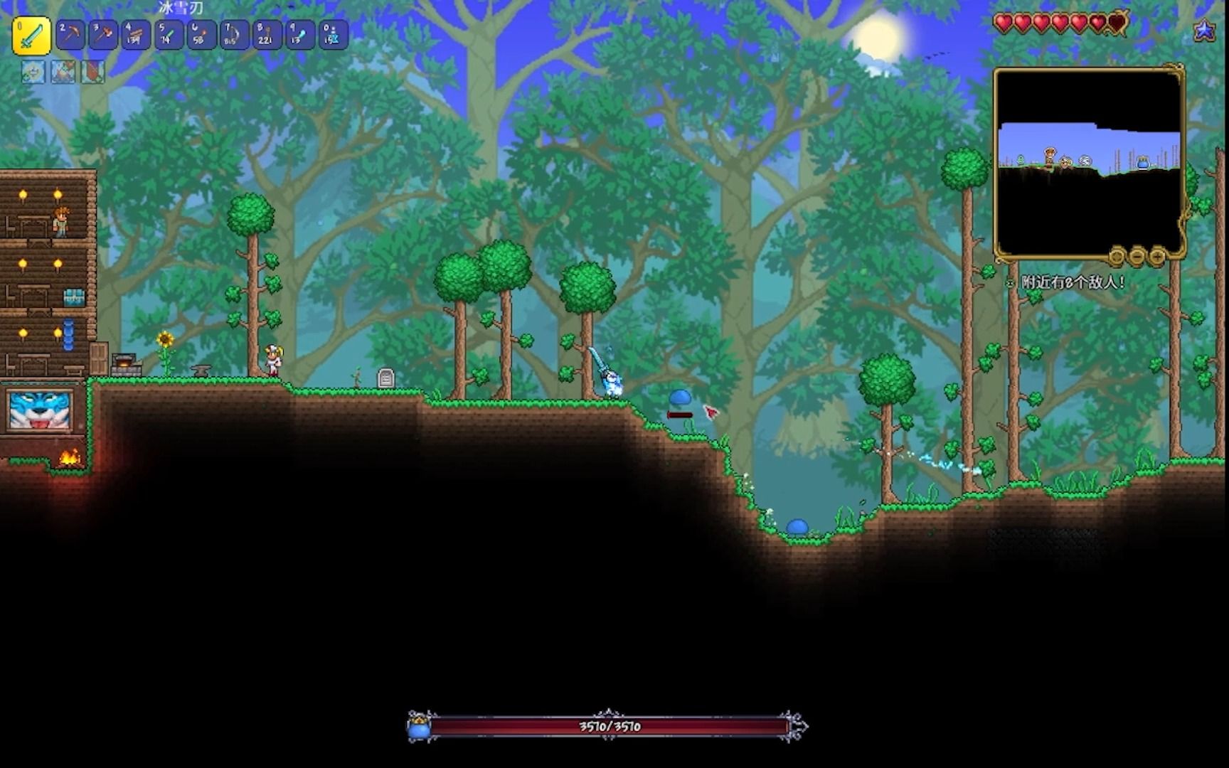 [图]Terraria E1 我有一剑，可抵史莱姆雨