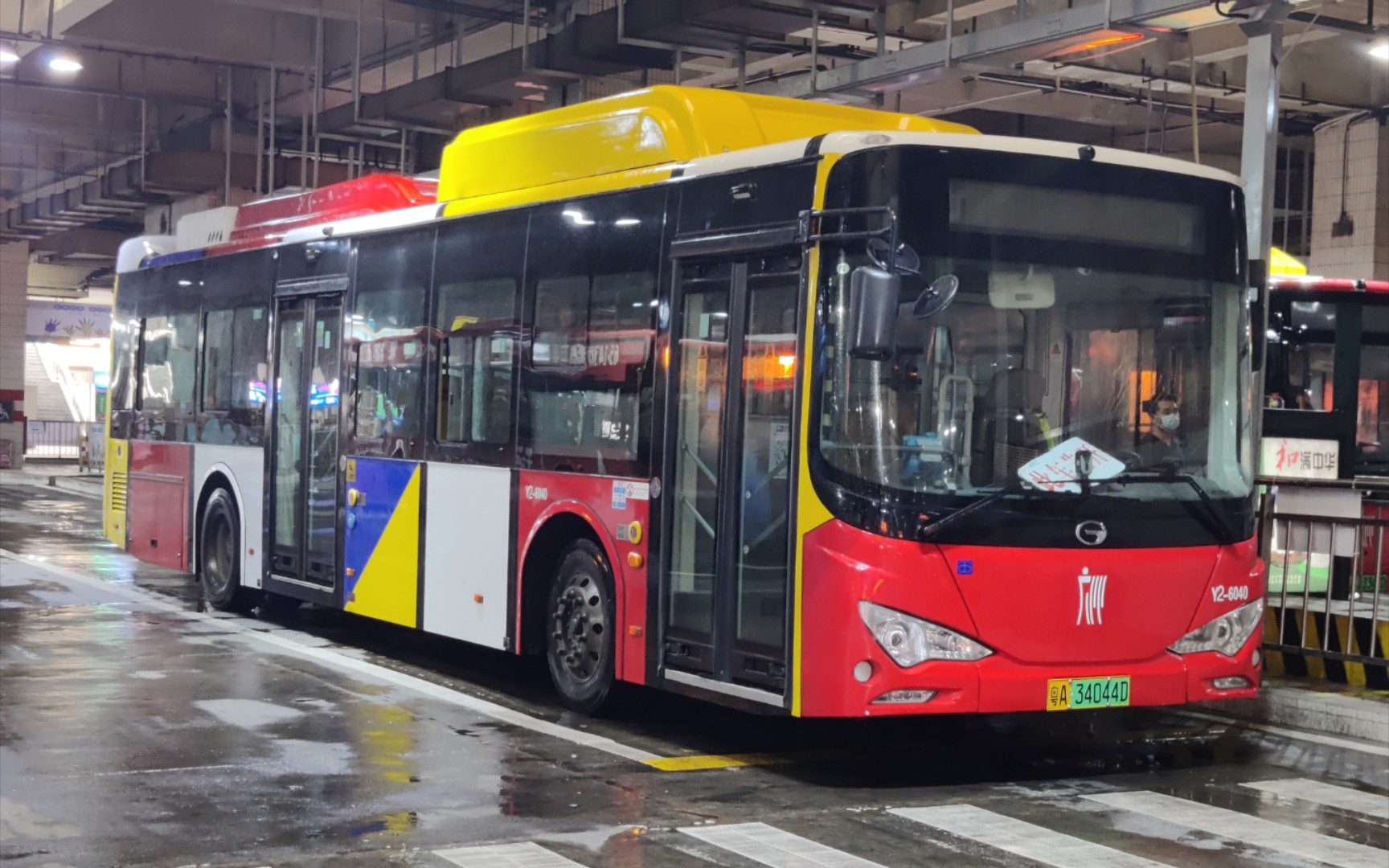 [广州公交云乘车]41线一汽库存k9gz6120lgev4(y2-6040)云乘车_哔哩