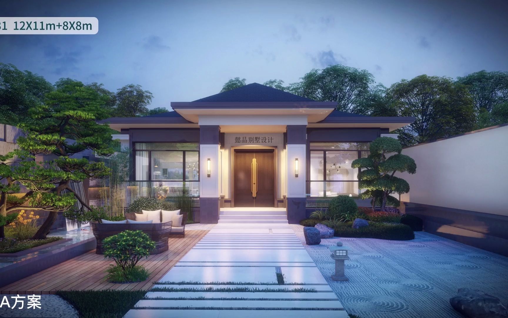 唯美合院式一层新中式别墅,编号1031,砖混结构,3室3厅4卫带洗衣房