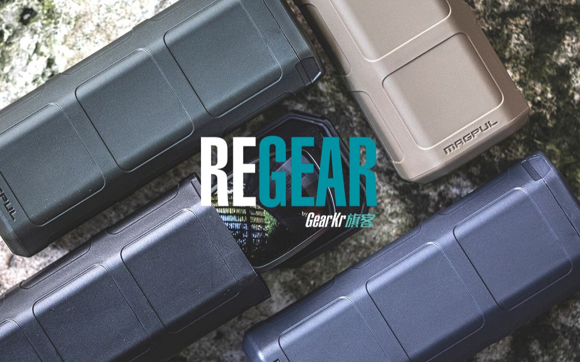 [图]REGEAR / MAGPUL DAKA CAN战术眼镜盒测试，结果你肯定想不到