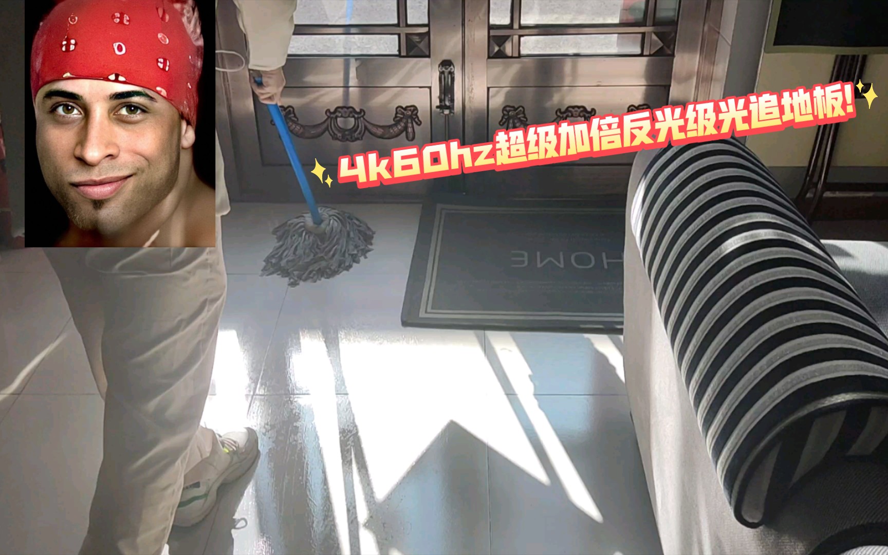 来 香蕉君 给大伙整个活!