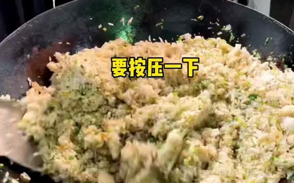 梅州石扇镇的传统美食:鱼血焖饭哔哩哔哩bilibili