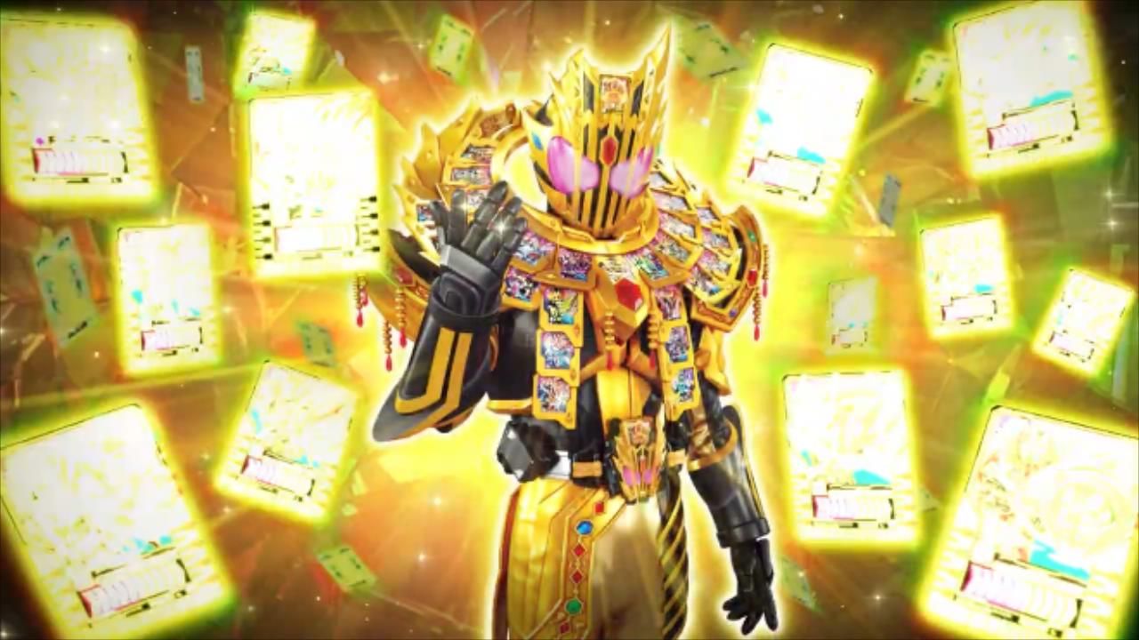 【假面骑士歌查德】雷杰多 神主牌形态?(转载)