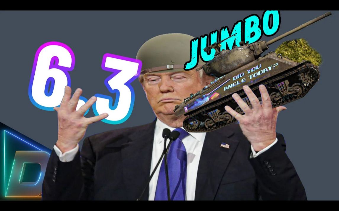 【战争雷霆】重 型 轻 坦 - 6.3 酱爆 (dollarplays)