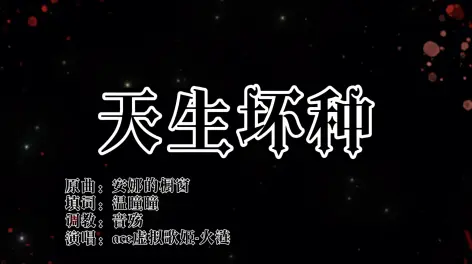 jie·安的动态-哔哩哔哩