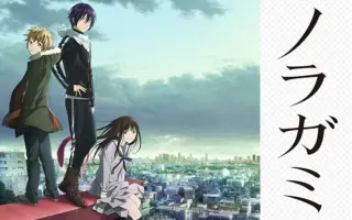 巴哈姆特動畫瘋 搜索结果 哔哩哔哩 Bilibili