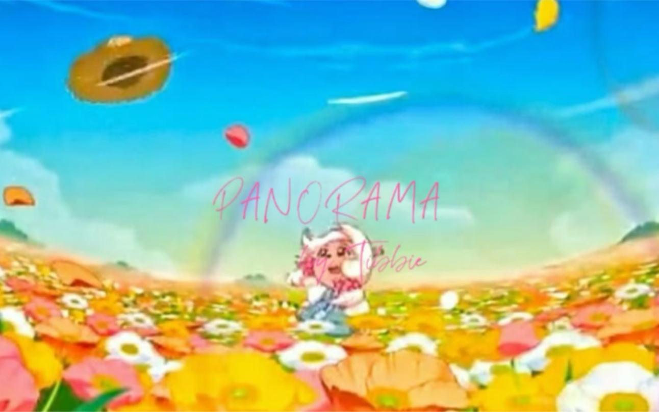 【Tibbie】"PANORAMA"MV哔哩哔哩bilibili