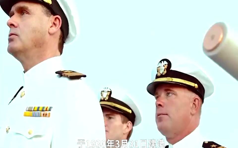 印第安纳波利斯号舰长图片