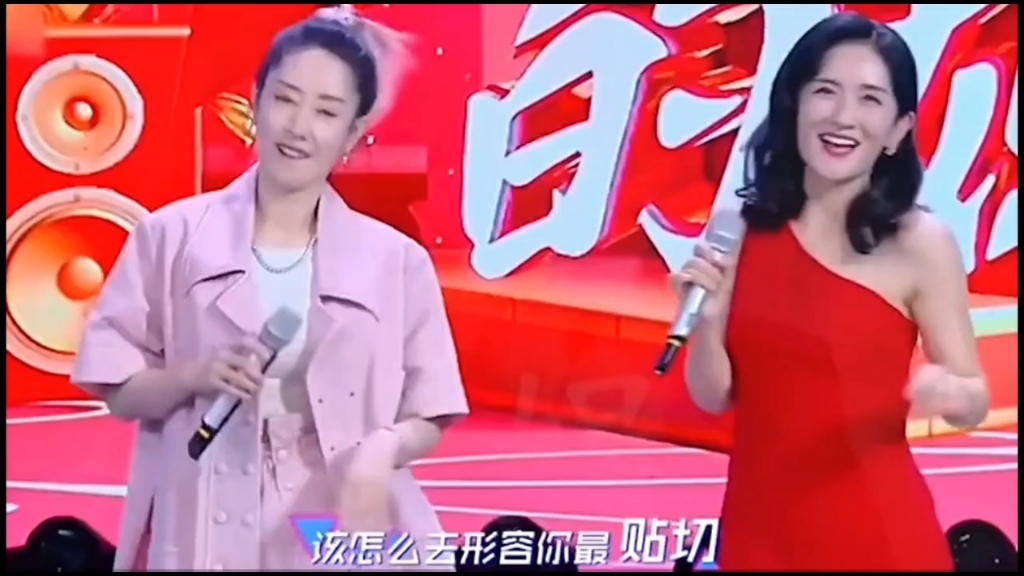 谢娜真的是人才啊,模仿任何人都能抓到精髓