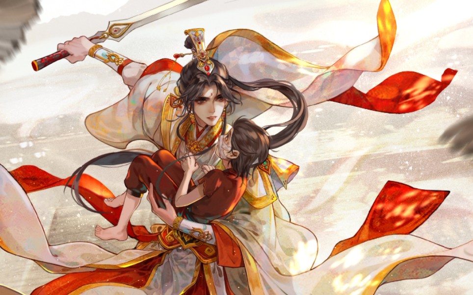 【天官赐福】×吹灭小山河|吹爆花城谢怜的神仙爱情