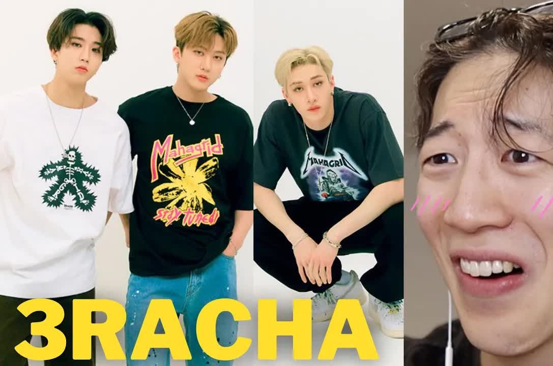 【中英】三辣酱的辣是哪种辣 | 3racha拉到ben kim起飞 | stray kids