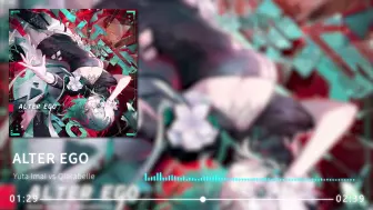 Download Video: 【Arcaea/魔王曲/音频可视化】ALTER EGO - Yuta Imai vs Qlarabelle