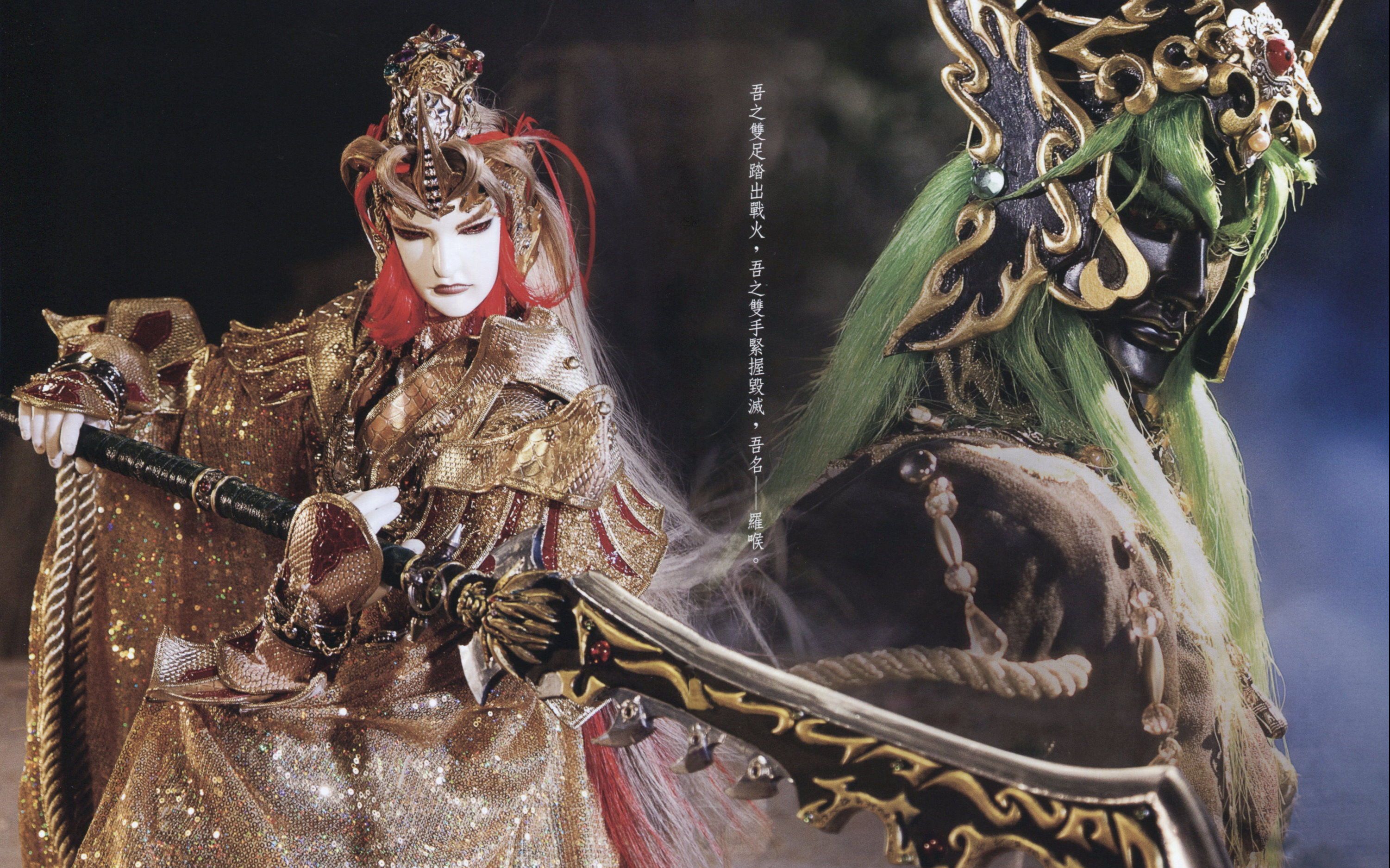 【霹雳】20170422操偶表演之罗喉_哔哩哔哩_bilibili