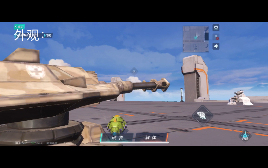 【重装上阵】全网第一!铁拳cove-a(tdc)详细测评