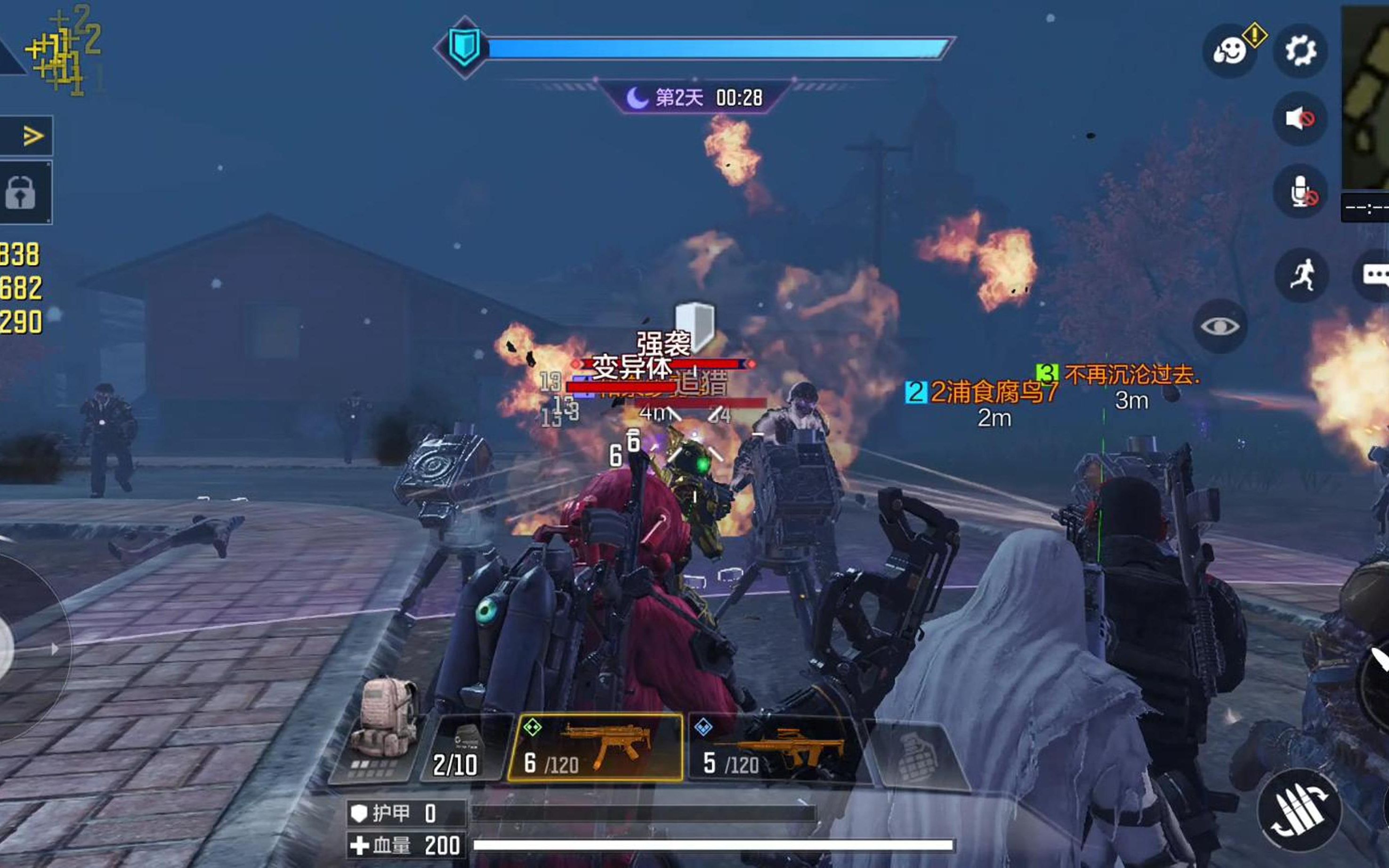 《使命召唤手游》合作模式 异变围城-普通 边境 游戏全程(2023.11.