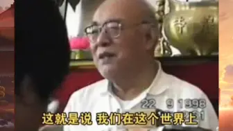 Video herunterladen: 元音老人丨一切放手，不想要了