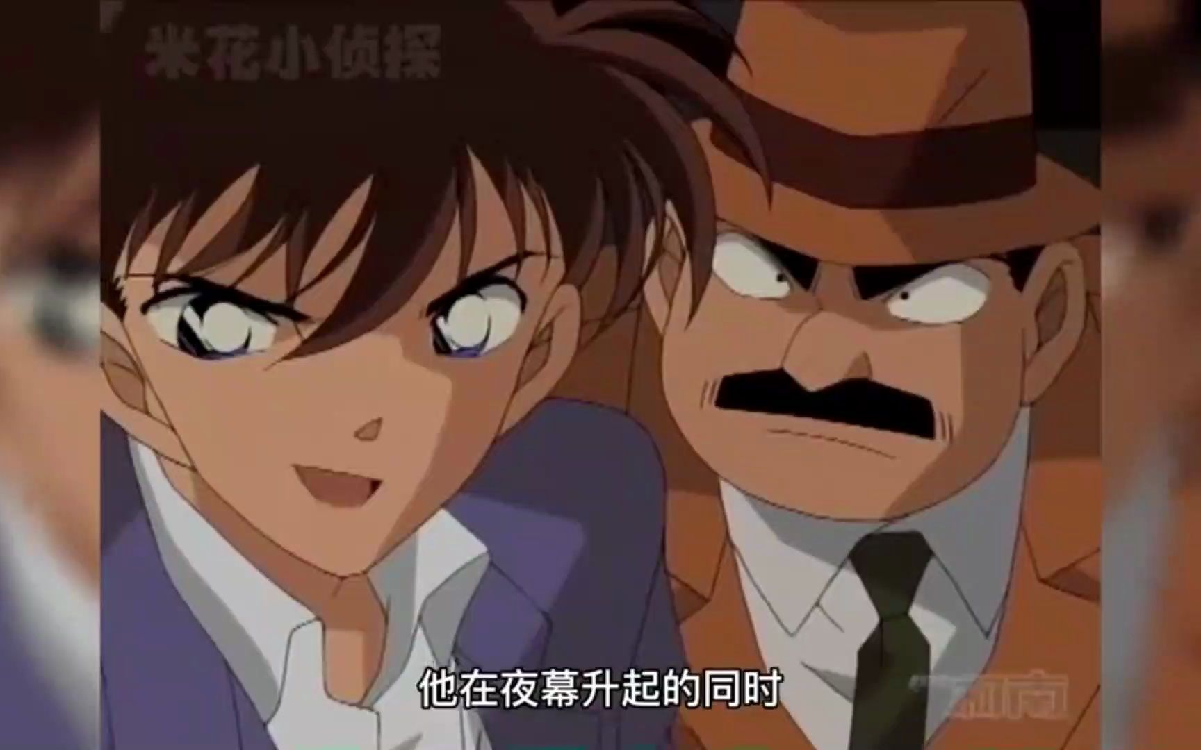 怪盗基德与工藤新一,钟塔上的对决