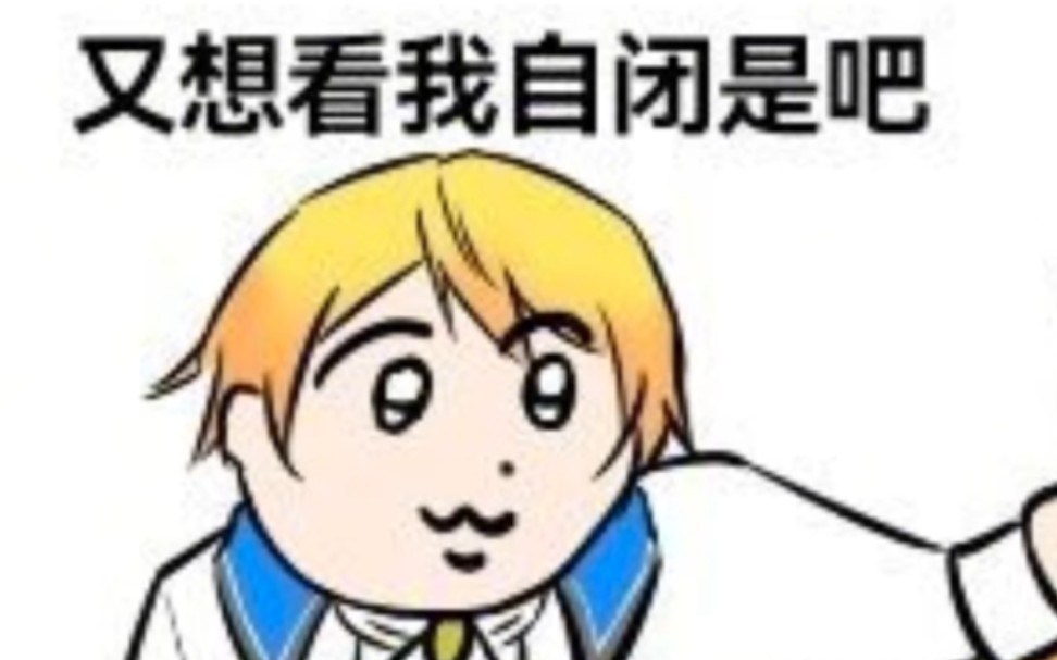 我爱看的25時,在wonderlands×showtime