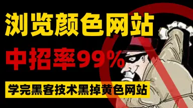 私密在线/-哔哩哔哩_Bilibili