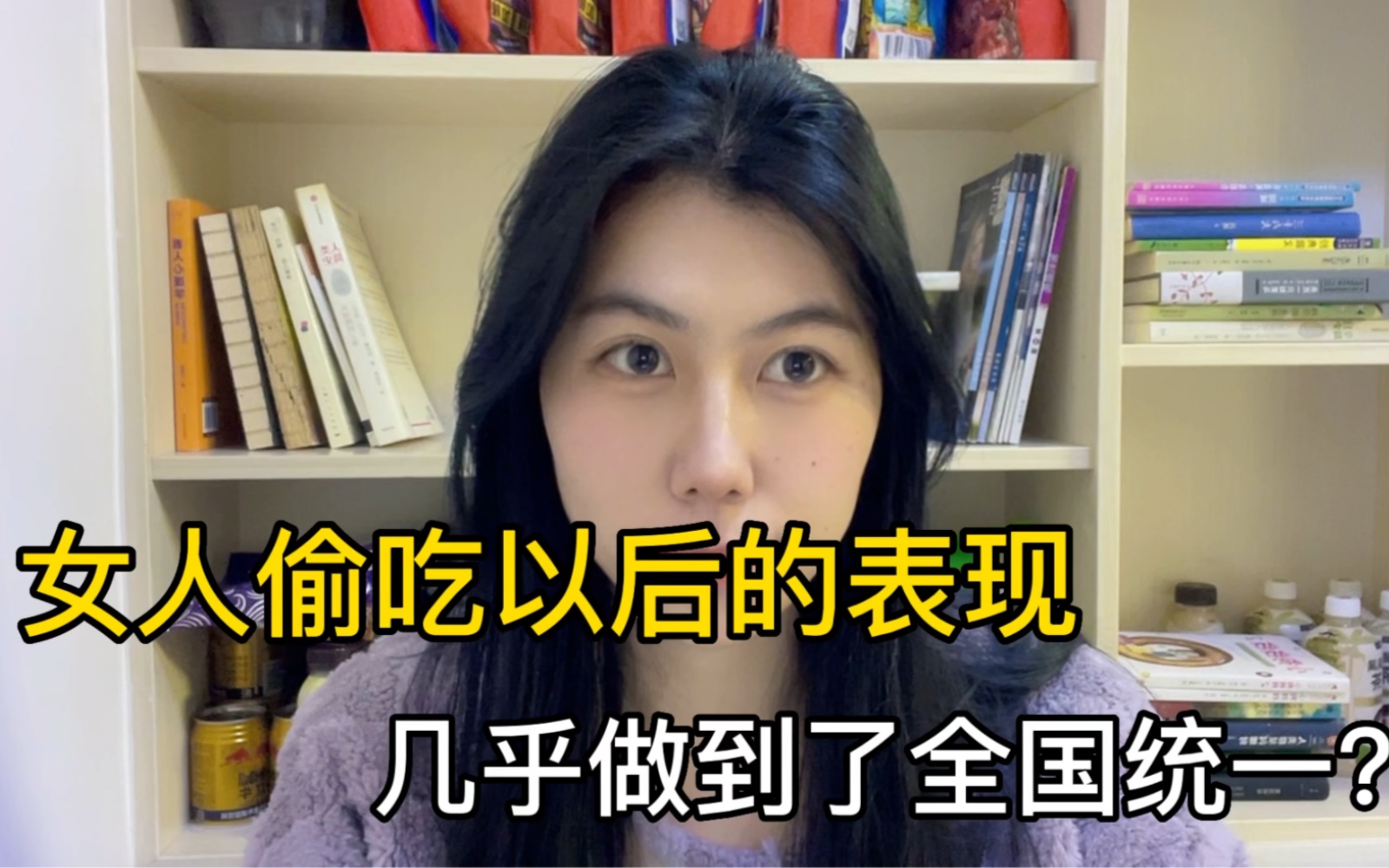 【刘玥^O^荔枝】——走向国际,转战世界!