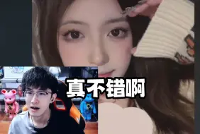 Tải video: 与妹子相约第二天游戏朋友圈爆照？言而有信 不错不错