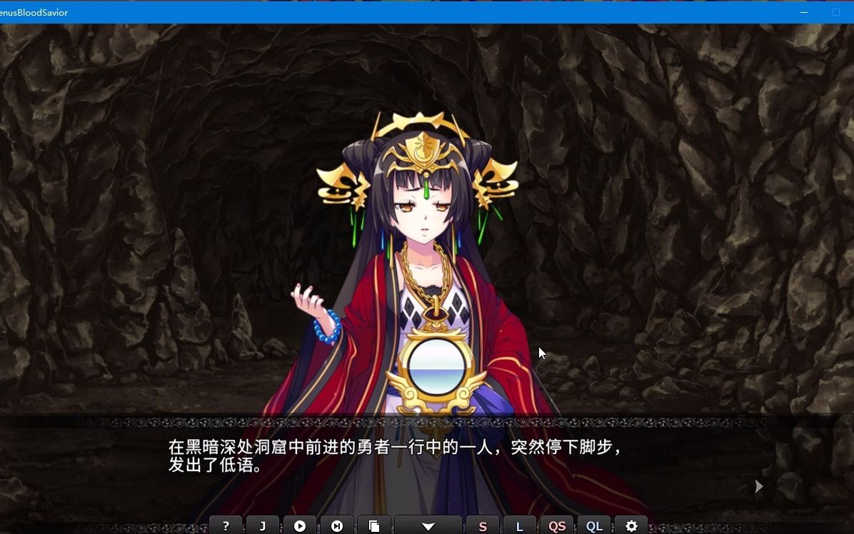 【大型SRPG/汉化】圣女之血S:救世主 TT精翻汉化哔哩哔哩bilibili