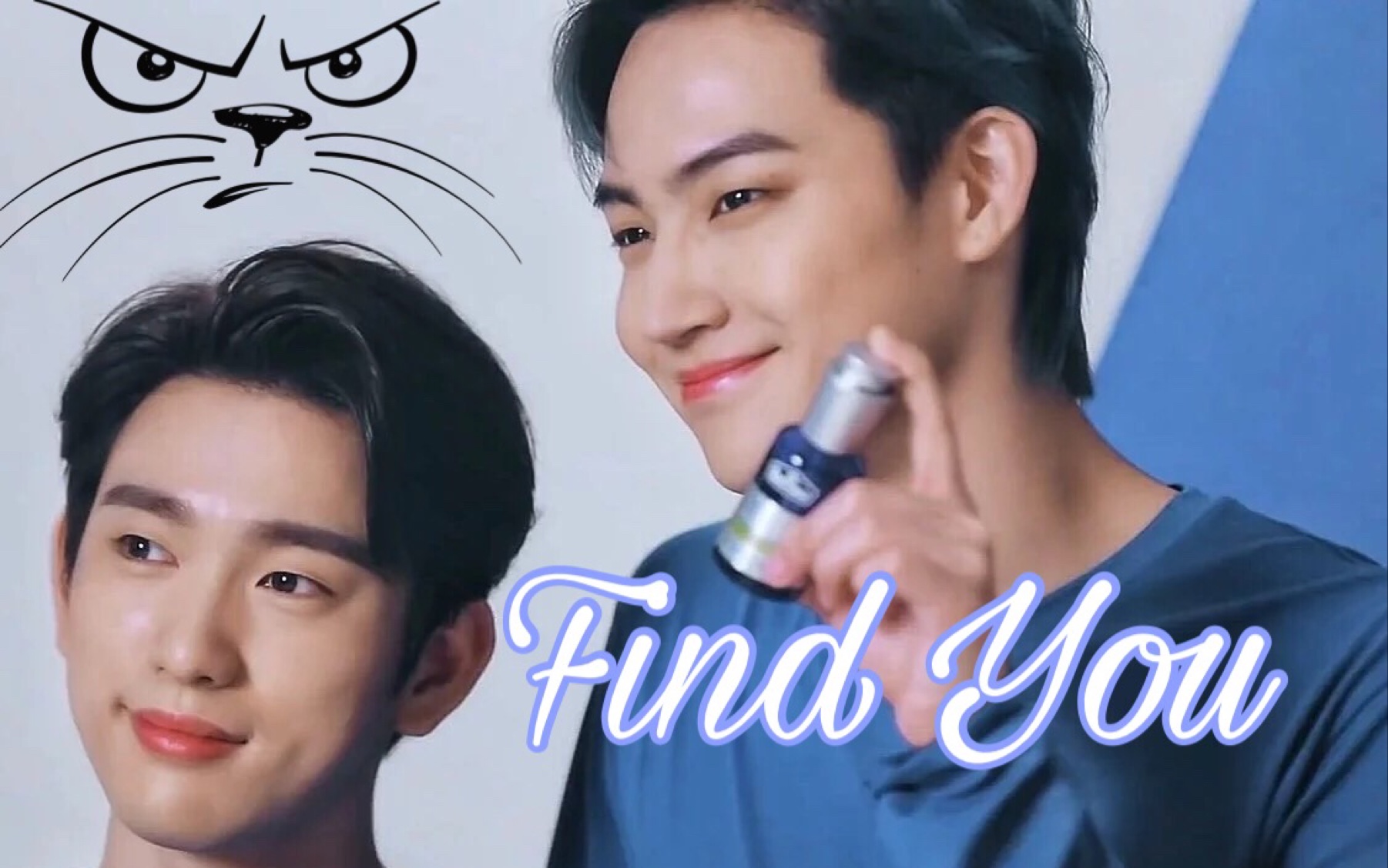 【伉俪】岬岬Project[石头剪刀布,赢了让我Find You] 完美融合之GOT7的小迷妹哔哩哔哩bilibili