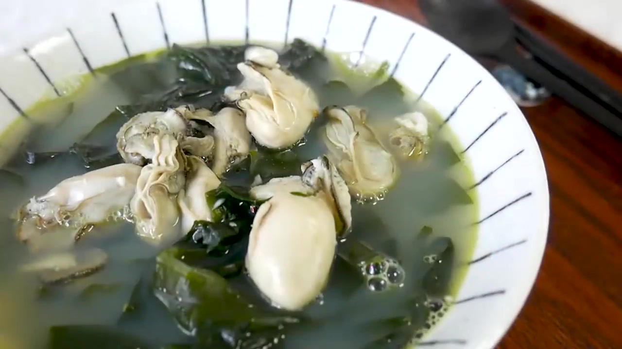 教你做生蚝海带汤,味道鲜美,喝一碗下去很舒服_哔哩哔哩 (゜-゜)つロ