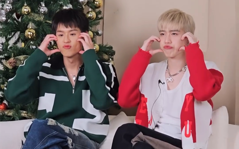 bkpp 高甜直播表情包