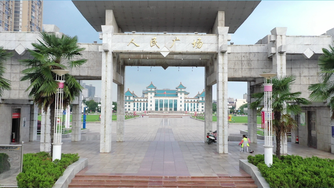 滁州人民广场你来玩过吗?这么多的娱乐方式你最喜欢哪个?