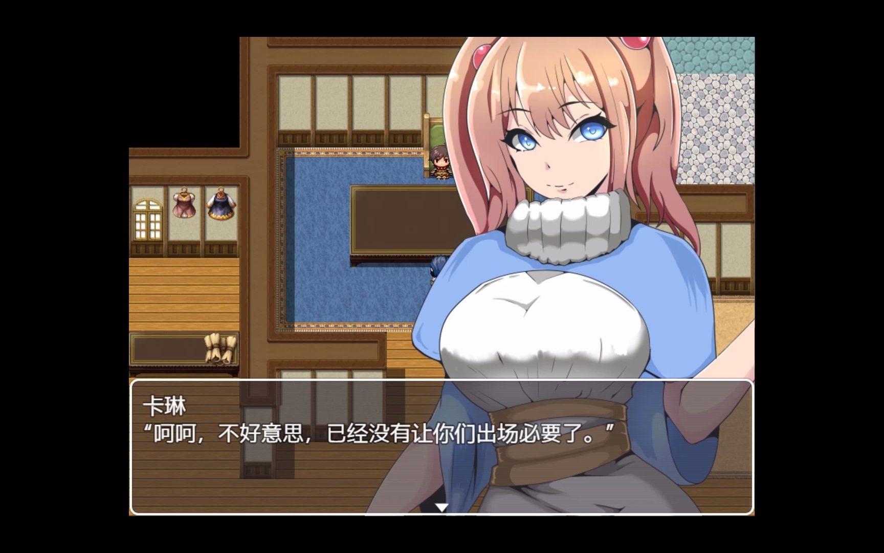 [图]【RPG/PC/ntr】我和我的搭档都成为了勇者