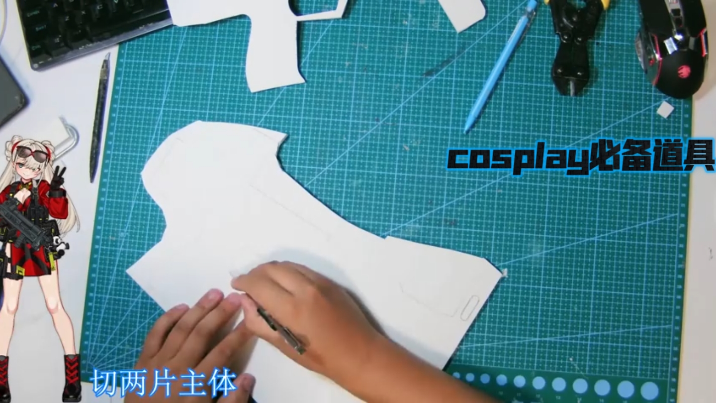 cosplay必备道具:cos夏季漫展好物分享!!! cos眼妆 cos 单眼皮 cosplay好物分享哔哩哔哩bilibili