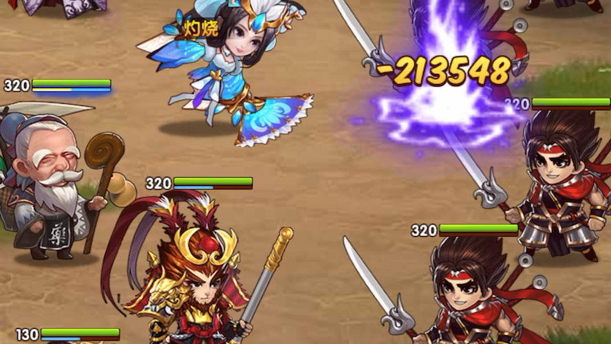 胡莱三国5575 5孙策