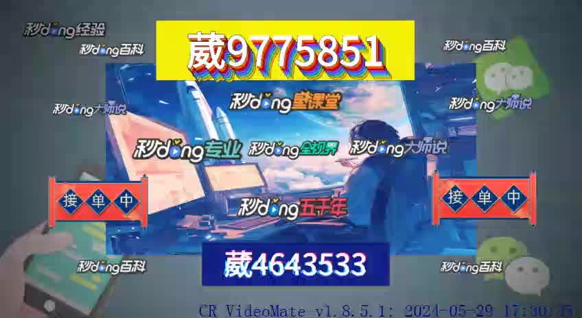 4/4小时详述:168开奖官方开奖网