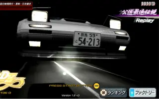 死神gtr 搜索结果 哔哩哔哩弹幕视频网 つロ乾杯 Bilibili 死神gtr 搜索结果 哔哩哔哩弹幕视频网 つロ乾杯 Bilibili